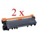 Komplet Brother TN-2420 / DCP - L2510, L2530, L2537, L2550 / HL - L2310, L2350, L2357, L2370, L2375 / MFC - L2710, L2730, L2735, L2750 zamjenski toneri (2) - 2 × crna XL