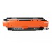 Zamjenski toner za Canon 723H / 2645B002 / CRG-723 / LBP 7750 - crna