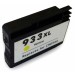 Zamjenska tinta za HP 933XL / CN056AE - žuta