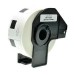 Brother DK-11221 / 23 x 23 mm / P-touch QL zamjenske etikete (1000 etiketa)