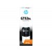 Tinta HP GT53XL / 1VV21AE - crna (original)