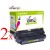 Komplet HP 15A / C7115A / 15X / C7115X / LaserJet 1000, 1005, 1200, 1220, 3300, 3310, 3320, 3330, 3380 zamjenski toneri (2) - 2 × crna XL