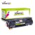 Zamjenski toner za HP 36A / CB436A / LaserJet M1120, M1520, M1522, P1503, P1504, P1505, P1506 - crna