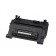Zamjenski toner za Canon CRG-039H BK / 0288C001 / i-Sensys LBP 351x, LBP 352x - crna XL