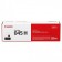  Toner Canon CRG-045H BK / 1246C002 - crna XL (original)