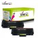 Komplet Xerox 106R02782 / Phaser 3052, 3260 / WorkCentre 3215, 3225 zamjenski toneri (2) - 2 × crna