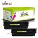 Komplet HP 12X / 12A / Q2612X / Q2612A / LaserJet 1010, 1012, 1015, 1018, 1020, 1022, 3015, 3020, 3030, 3050, 3055, M1005, M1300, M1319 zamjenski toneri (2) - 2 × crna XXL