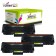Komplet Xerox 106R02778 / Phaser 3052, 3260 / WorkCentre 3215, 3225 zamjenski toneri (3) - 3 × crna