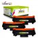 Komplet Brother TN-2421 / DCP-L2512, L2532, L2552 / HL-L2312, L2352, L2372 / MFC-L2712, L2732 zamjenski toneri (3) - 3 × crna XL
