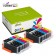 Komplet Canon 2× PGI-550PGBK + 8× CLI-551 (BK,C,M,Y) / PGI550 + CLI551 / Pixma IP7250, MG5450, MG5550, MG6350, MG6450, MG7150, MX725, MX925 zamjenske tinte (10) - 2× pigment crna XL, 2× crna XL, 2× cijan XL, 2× magenta XL, 2× žuta XL