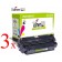 Komplet HP 15A / C7115A / 15X / C7115X / LaserJet 1000, 1005, 1200, 1220, 3300, 3310, 3320, 3330, 3380 zamjenski toneri (3) - 3 × crna XL