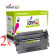 Komplet HP 26A / CF226A / HP LaserJet Pro M402, HP LaserJet Pro MFP M426 zamjenski toneri (2) - 2 x crna