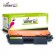 Zamjenski toner za Canon CRG-051 BK / 2168C002 / i-Sensys LBP 160, 162 / MF260, MF264, MF267, MF269 - crna