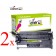 Komplet HP 59X / CF259X / LaserJet Pro M304a, LaserJet Pro M404dn, M404dw, M404dn, M404n / LaserJet Pro MFP M428dw, M428fdn, M428fdw zamjenski toneri (2) - 2 × crna XL