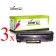 Komplet HP Komplet HP 79A / 79X / CF279A / CF279X / LaserJet Pro M12, M26, MFP M12,MFP M26 zamjenski toneri (3) - 3 x crna XL