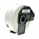 Brother DK-11201 / 29 x 90 mm / P-touch QL zamjenske etikete (400 etiketa)
