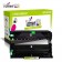 Zamjenski bubanj za Brother DR-2510 / DCP - L2620, L2627, L2660, L2665 / HL - L2400, L2445, L2447 / MFC - L2800, L2827, L2860 (Kartuše)