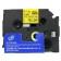 Zamjenska traka (cijev) za Brother HSe-641 / HS-641 / PT / P-Touch 17,7mm, termoskupljajuća cijev (heat shrink tube) - crni ispis / žuta traka (cijev)