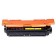 Zamjenski toner za Canon CRG-040H Y / 0455C001AA / i-sensys LBP 710, 712 - žuta XL