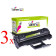 Komplet Samsung MLT-D1082S / 1082S / ML-1640 / ML-2240 zamjenski toneri (3) - 3 × crna