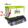 Komplet HP 53A / Q7553A / LaserJet M2727, P2014, P2015 zamjenski toneri (2) - 2 × crna