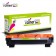 Zamjenski toner za Brother TN-1030 / TN-1050 / DCP-1510, DCP-1512, DCP-1610 / HL-1110, HL-1112, HL-1210, HL-1212  / MFC-1810, MFC-1815 - crna