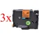 Komplet Brother TZe-B41 / TZ-B41 / PT / P-Touch 18mm zamjenske trake (3) - crni ispis / narančasta traka