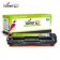 Zamjenski toner za HP 207X / W2211X / Color LaserJet Pro M255, MFP M282, MFP M283 - cyan XL